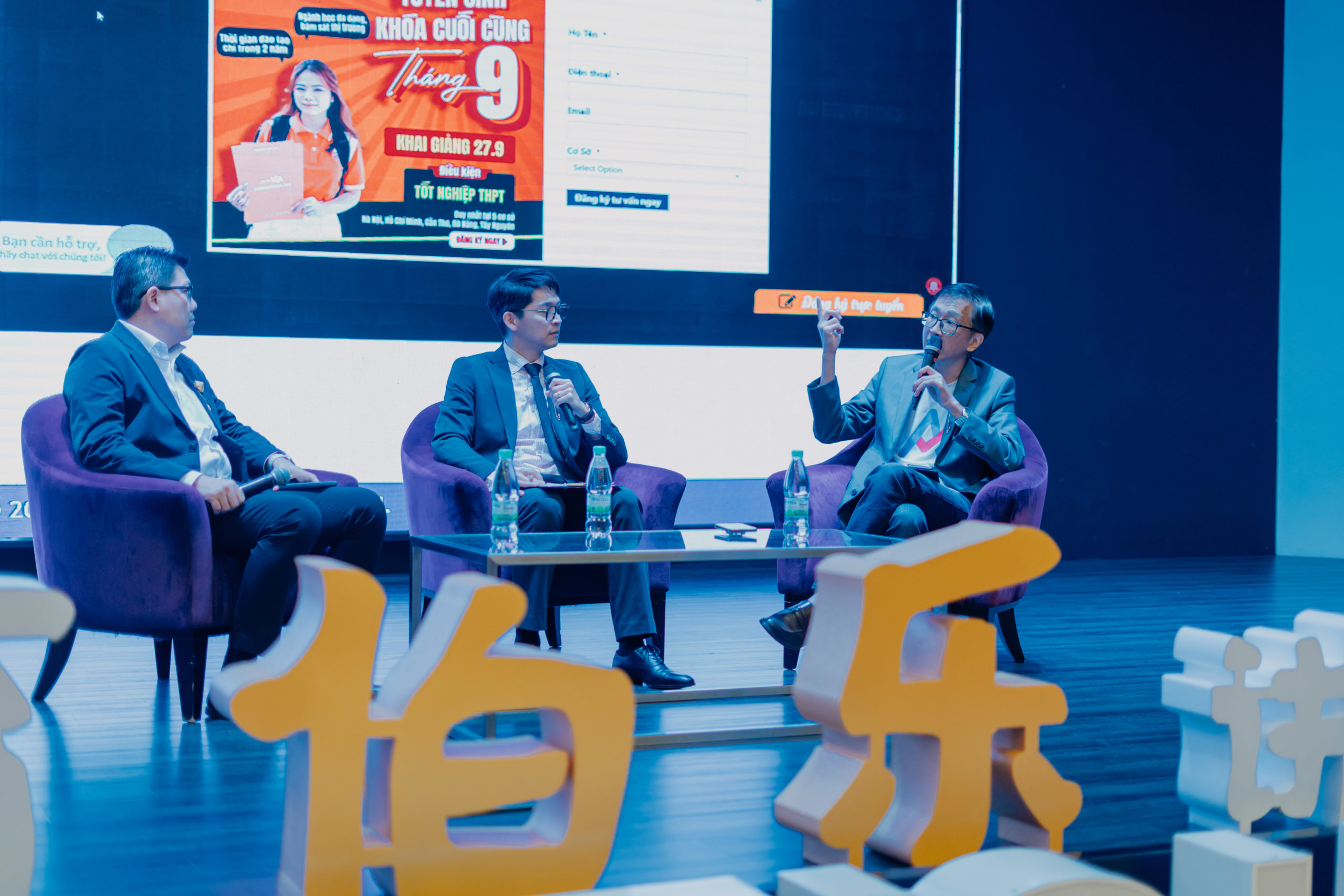 How the Education Sector Can Leverage Data